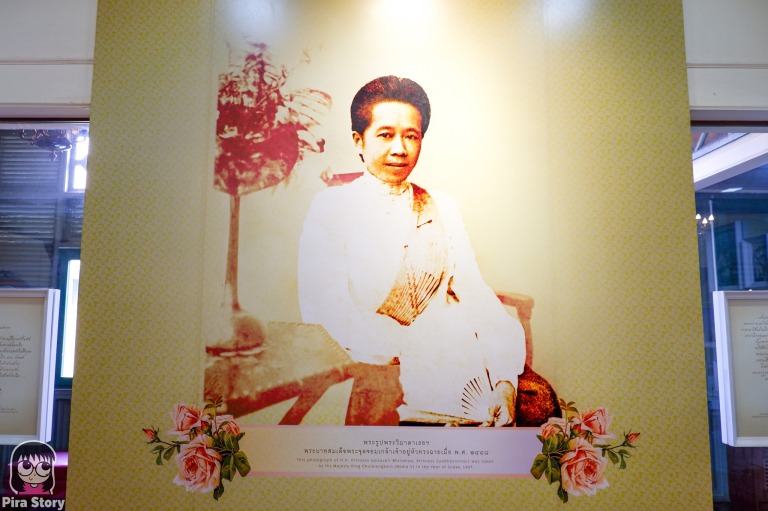 Suan Sunanta SSRU สวนสุนันทา พิพิธภัณฑ์ Museum สายสุทธานภดล สำนักศิลปะและวัฒนธรรม มหาวิทยาลัยราชภัฏ ราชภัฎ Pira Story
